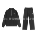 Dark gray half zip straight-suit