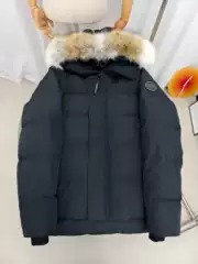 Foreign Trade Canadian Goose New 17 Macmillan Parka Large Fur Collar Men's and Women's Hooded down Jacket 2080m