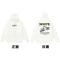 19 white of hooded sweatshirt