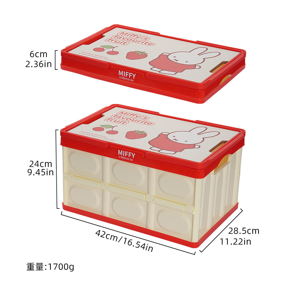 Miffy Foldable Storage Box Home Car Trunk Outdoor Camping Storage Box Cabinet Kitchen Bedroom Simple