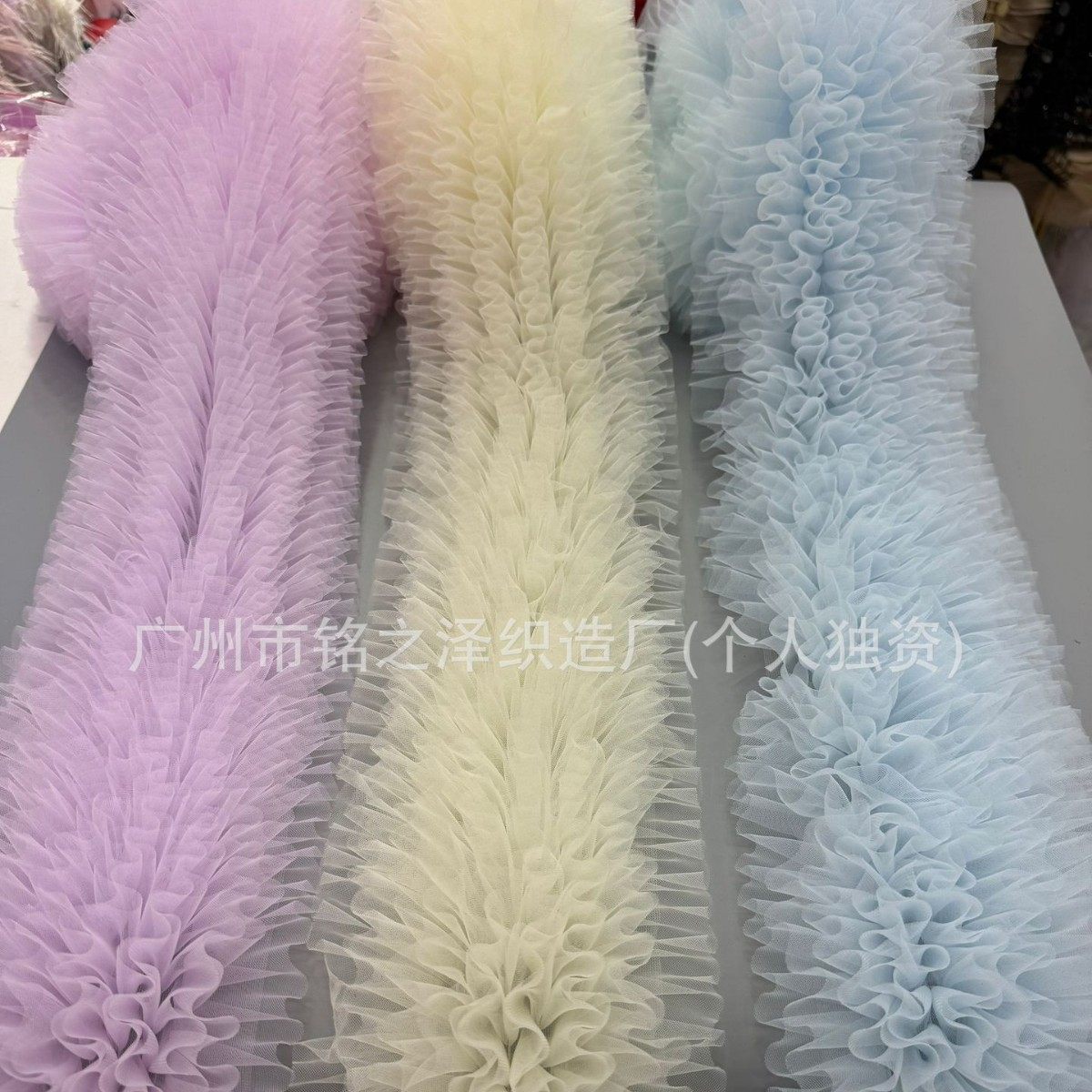 Multi-layer Lace Mesh Encryption Lace Dress Dance Dress Children's Skirt