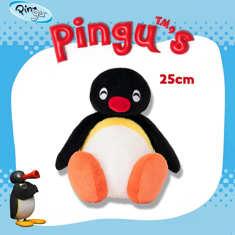 正版Pingu经典企鹅家族毛绒玩偶公仔娃娃玩具包包挂饰可爱礼物女