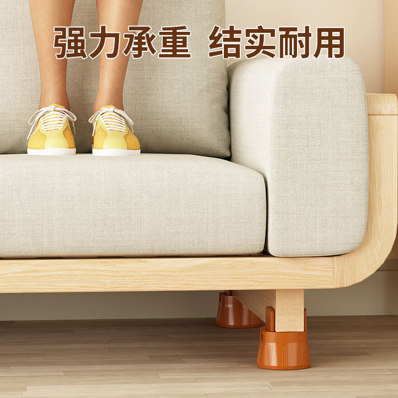 Factory Direct Sales Study Table Heightening Foot Pad Computer Table Plywood Width Adjustable Anti-Slip Heightening Pad