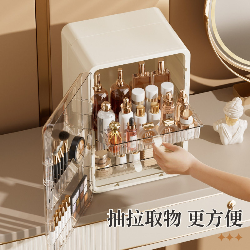 Cosmetics Storage Box Home Desktop Dust-Proof Makeup Cabinet Large Capacity Dressing Table Lipstick Skin Care Product Storage Rack Box