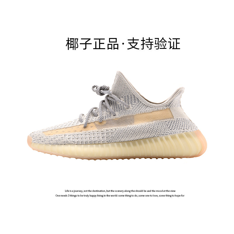 Xubai Gypsophila [公式正規品 - 認証対応]