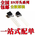 seller product image