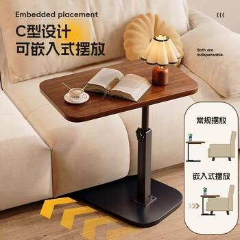 Home Adjustable Side Table, Rotating Corner Table, Living Room Sofa, Movable Small Coffee Table, Bedroom Bedside Table, Simple Storage Rack