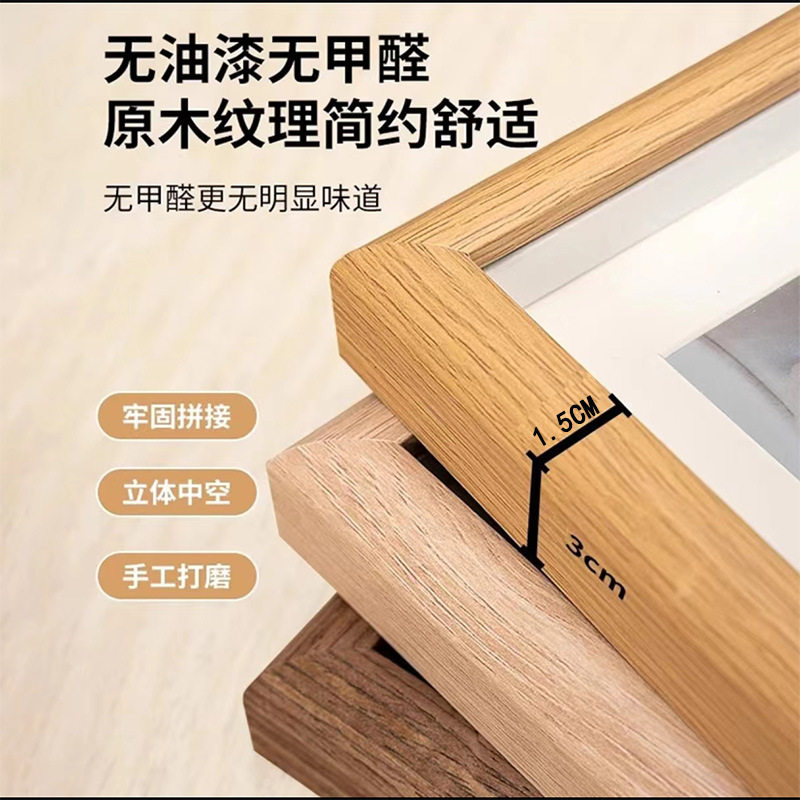 Three-Dimensional Hollow photo frame table 6 inch 78 10 inch A4 wooden creative photo frame table children's oil painting photo frame wholesale