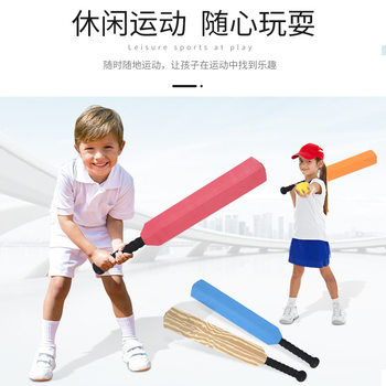 Children's cross-border EVA cricket bat bat indoor outdoor parent-child sports cricket bat sports suit men's and women's toys
