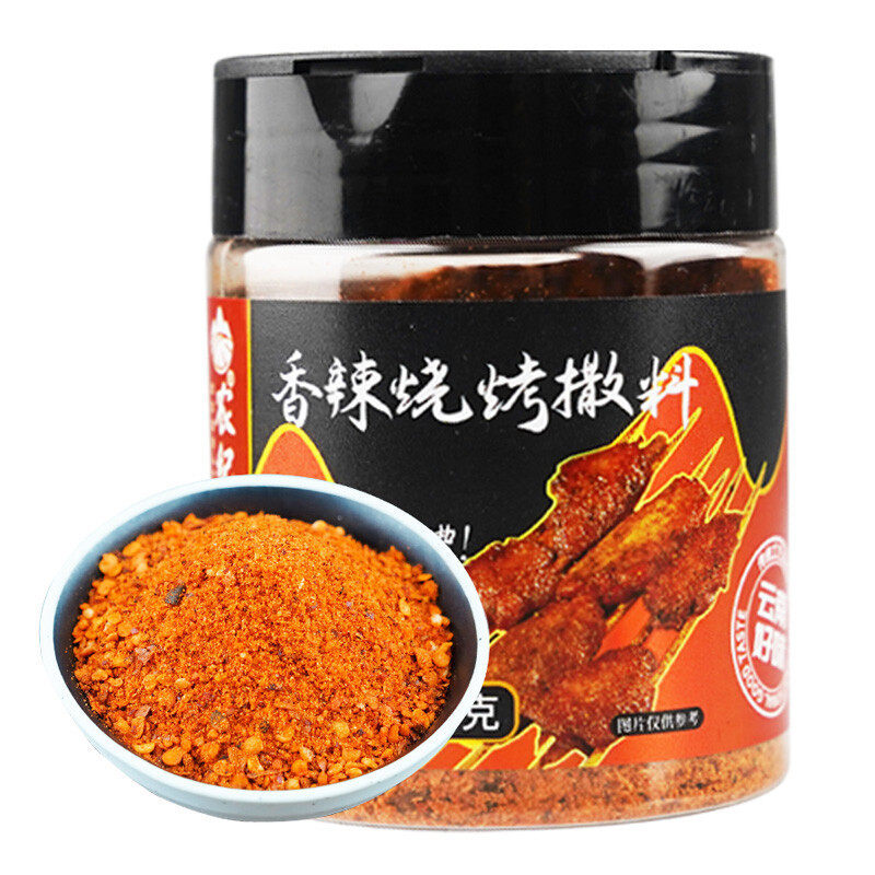 Agricultural era barbecue seasoning barbecue sauce barbecue sauce seasoning seasoning spicy cumin spicy barbecue hot pot sauce
