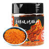 Agricultural era barbecue seasoning barbecue sauce barbecue sauce seasoning seasoning spicy cumin spicy barbecue hot pot sauce