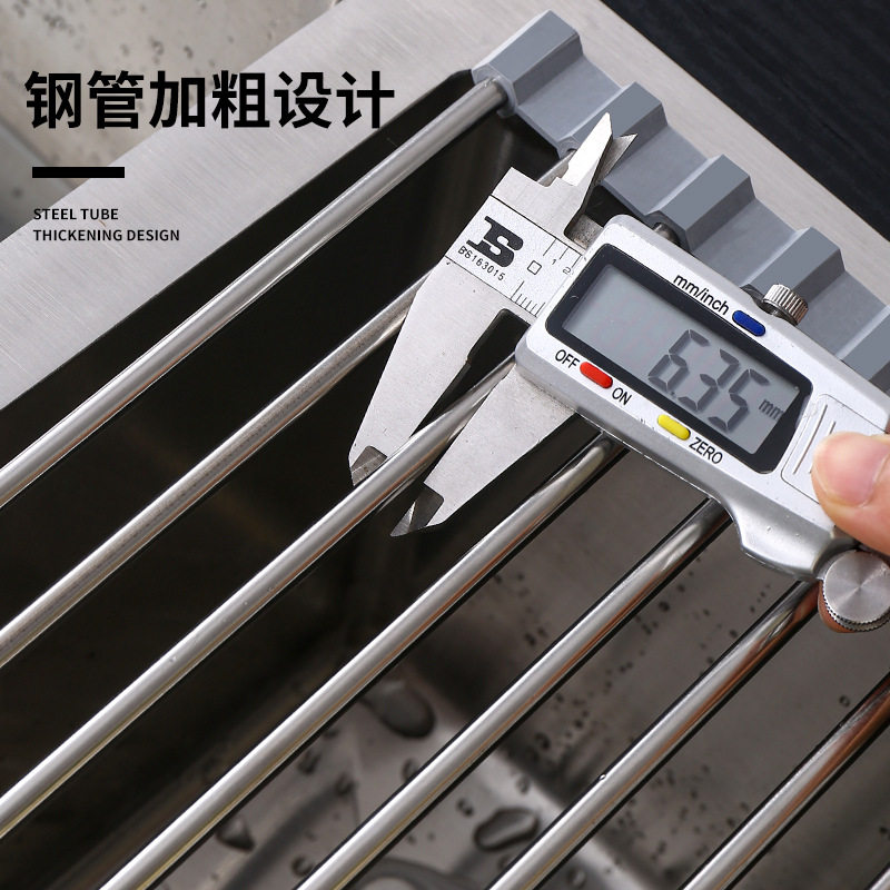 Stainless Steel Drain Rack Foldable Drain Curtain Sink Drain Rack Drain Bowl Rack Vegetable Drain Basket Roller Curtain Wholesale