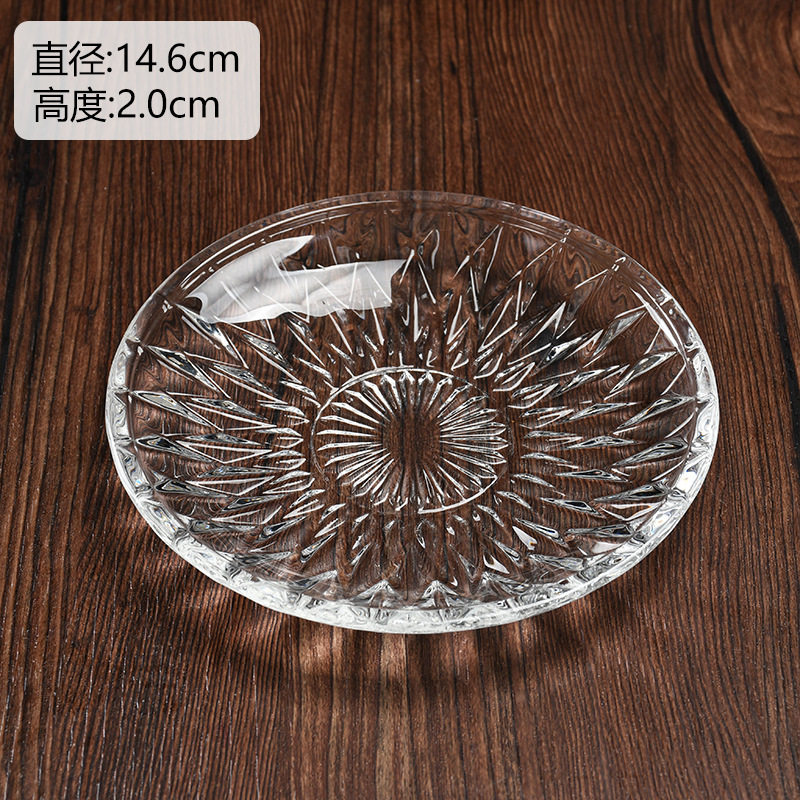 14.5cmダイヤモンドディスク