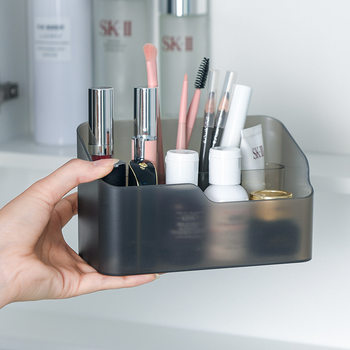 Mirror Cabinet storage box simple desktop cosmetics desktop storage box translucent plastic frosted cosmetics storage box