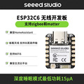 seller product image