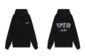 8828 black