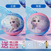Disney Basketball Children's Kindergarten Special No. 5 Primary School Training No. 3 No. 4 Ball Girl Princess Basketball