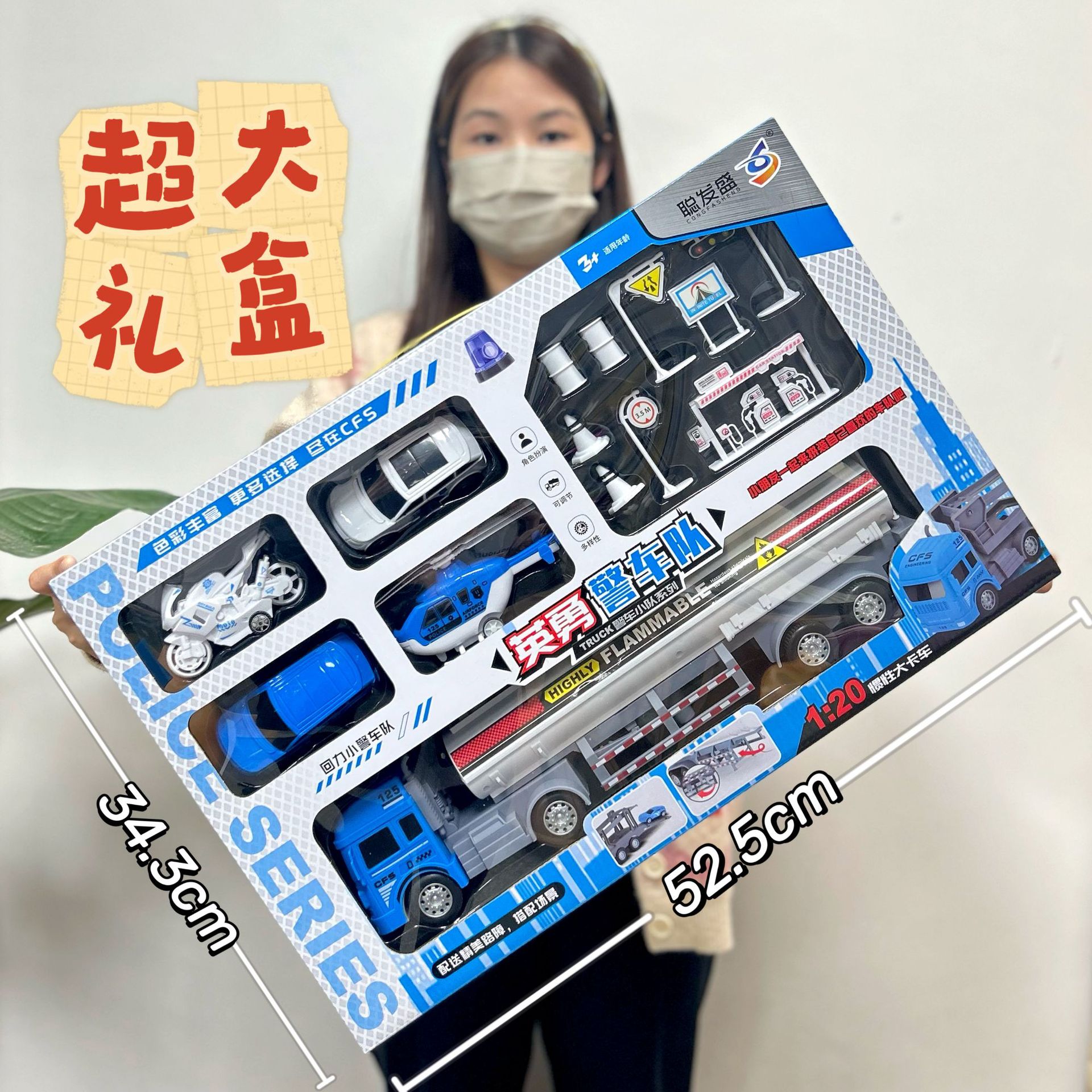 批发工程车消防车模型惯性回力车套装工程玩具车男孩玩具地摊