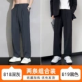 818 dark gray QLFY-819 black