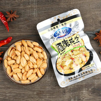 Angkor Wine Peanuts Vacuum Small Packaging Spicy Peanuts Snacks Appetizers Love Peanuts Wholesale Factory