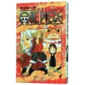 One piece (volume 41 declaration of war)