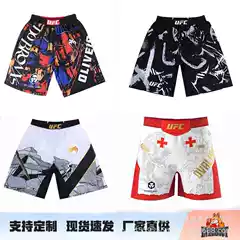 Ufc Boxing Shorts, Fighting and Mixed Martial Arts Printed Elastic Quick-Drying Fitness Training Shorts