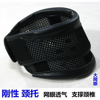 Rigid Neck Brace, Cervical Spine Anti-Bowing Neck Forward Correction Device, Fixed Support, Cervical Spine Neck Brace, Breathable