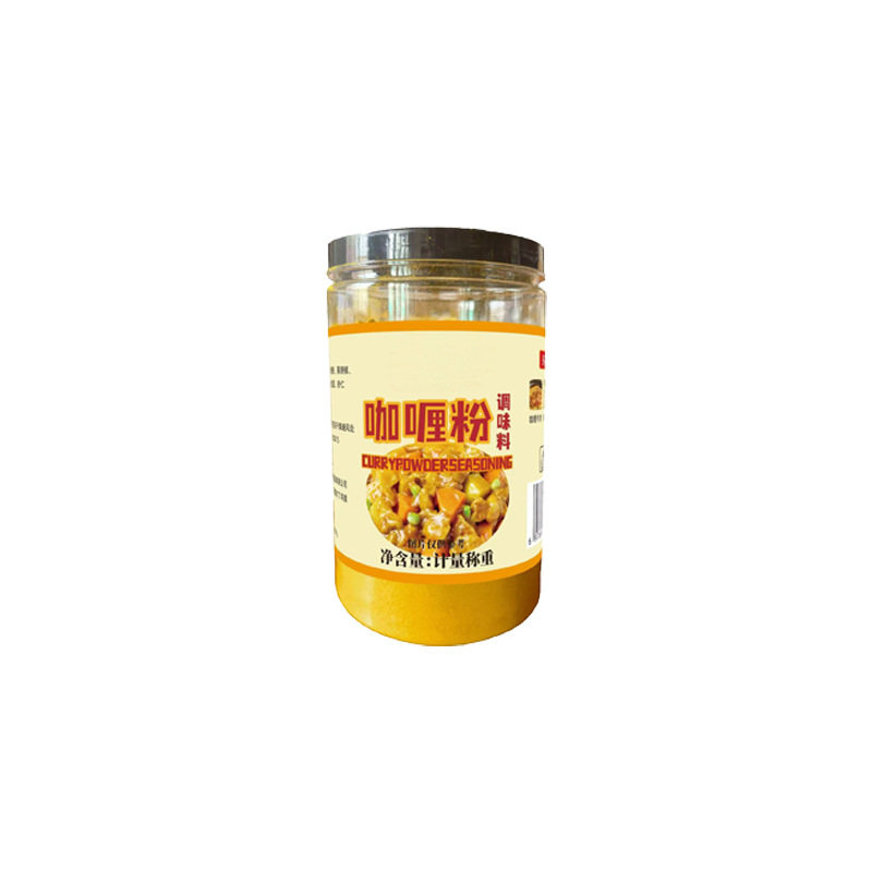 Curry Powder Bottled for Home and Restaurant Use, Curry Fried Rice, Chicken Nuggets, Beef Curry, Fish Ball Stew Seasoning Powder, Curry Powder
