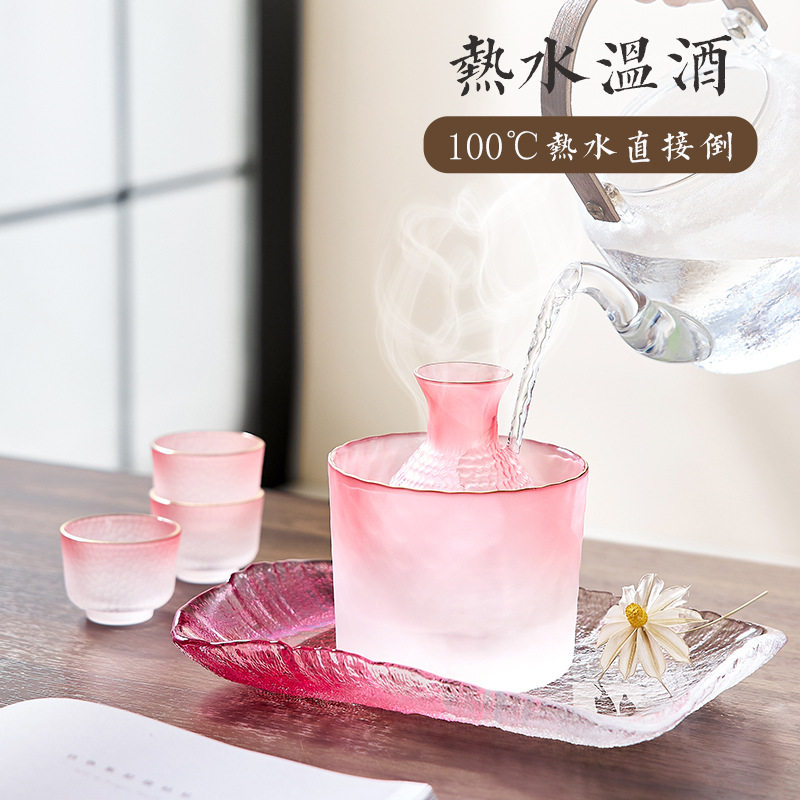 Japanese-style hammered sake wine set suit household glass rice wine warmer ice wine sake hot wine pot small wine cup