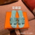 Linen blue
