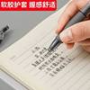 High Quality Press Gel Pen with Gp1008 Press Type 0.5mm Water-Based Pen Signature Pen Learning Office Supplies