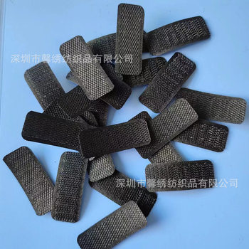 Round head rounded corner sewing velcro shot hook does not scratch hair hook and loop fastener shoe adhesive strip support customization