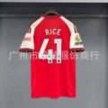 26/27 arsenal print #41 rice