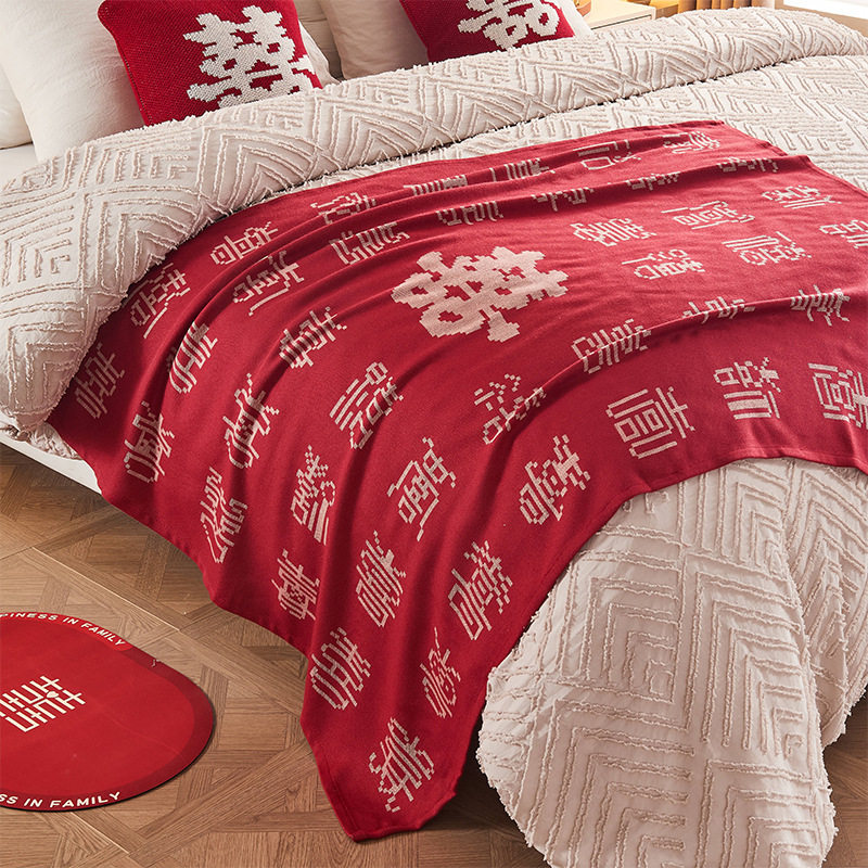 Chinese Style Classy Wedding Blanket Red Thickeneded Wedding Room Decoration Bedroom Bedside Towel Holiday Gift Blanket