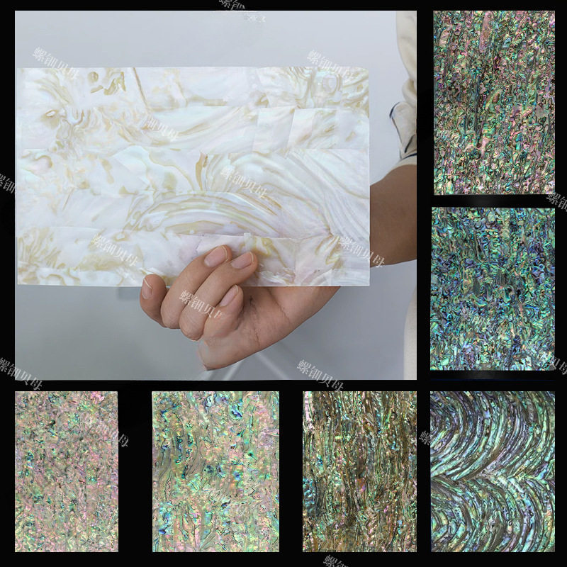 Shell Pieces 14*24 Non-Bendable Orange Green Blue Red Purple Mexican New Zealand Abalone Mother-Of-Pearl Hard Mother-Of-Pearl