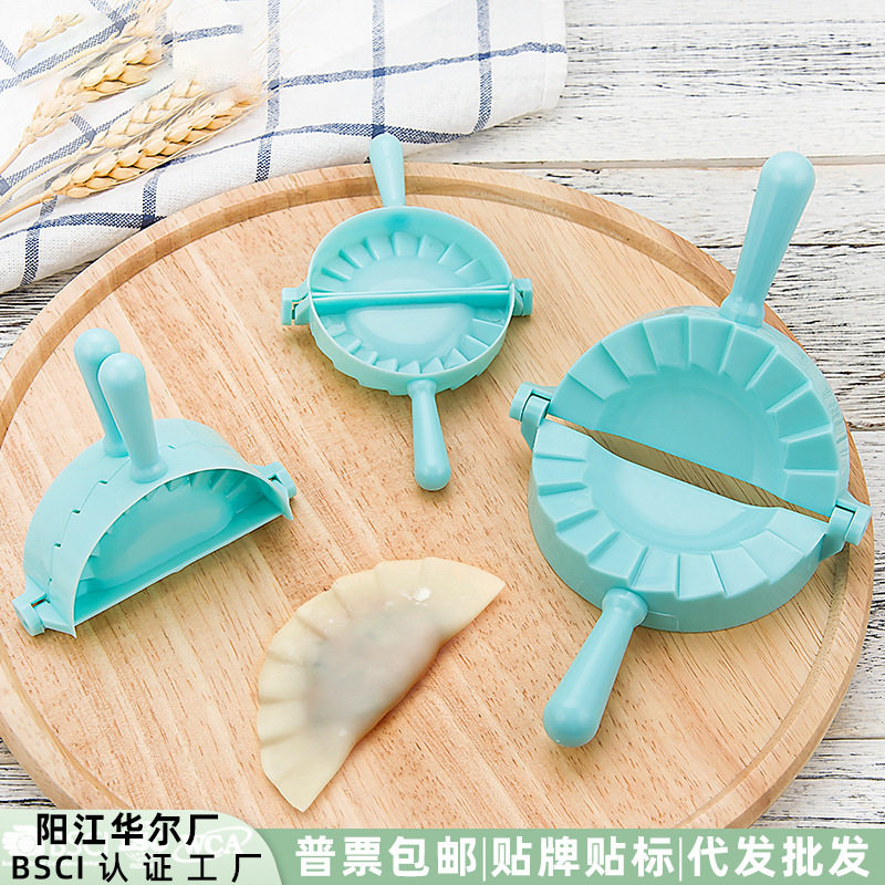 Spot Plastic Heart-Shaped Plastic Dumpling Mold Huaxing Dumpling Making Utensils Home Kitchen DIY Dumpling Making Machine