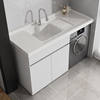 Honeycomb Aluminum Balcony Laundry Cabinet Companion Combination Drum Washing Machine Cabinet Integrated Laundry Sink with Washboard