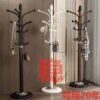 Marble Coat Rack Light Luxury Bedroom Clothes Drying Rack Floor-Standing Vertical Clothes Rack Hanging Bag Household Simple Rack