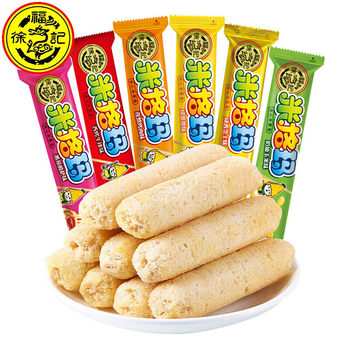 Xu Fu Ji Migma Brown Rice Roll Stuffed Rice Cracker Cheese Biscuit Snack New Year Food Wholesale