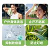 Cooling Ice Towel, Ice-Sensing Mosquito Repellent, Sports Outdoor Mountaineering, Refreshing Cool-Feeling Cooling Wet Wipes, Mint Cold-Feeling Towel, Sun Protection
