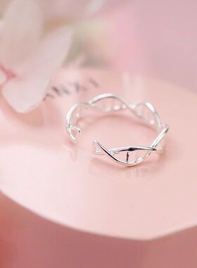 dna戒指高级感食指戒女