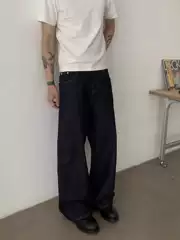 American Retro Original Color Paris Button Straight-Leg Jeans for Men, Clean Fit, Washed, Loose Wide-Leg Floor-Length Pants