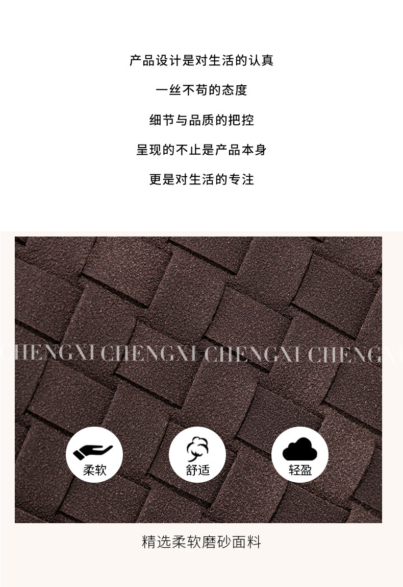 Túi xách nữ dáng vỏ sò đeo chéo dây bện phong cách cổ điển — năm 2409 # màu xám ấm áp, Nhà máy riêng có thể được tùy chỉnh