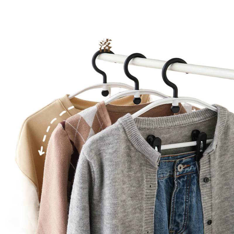 Integrated Upper and Lower Suit Hangers for Home Use with Clips, No Trace, No Shoulder Corners, No Bags, Complete Set of Clothes Hangers