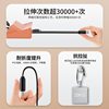 Suitable for Aito M7 Car Charger Rear Fast Charging Docking Station 66W Dual Typec Retractable Charging Cable