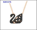 Reversible Black Diamond Swan 5281275