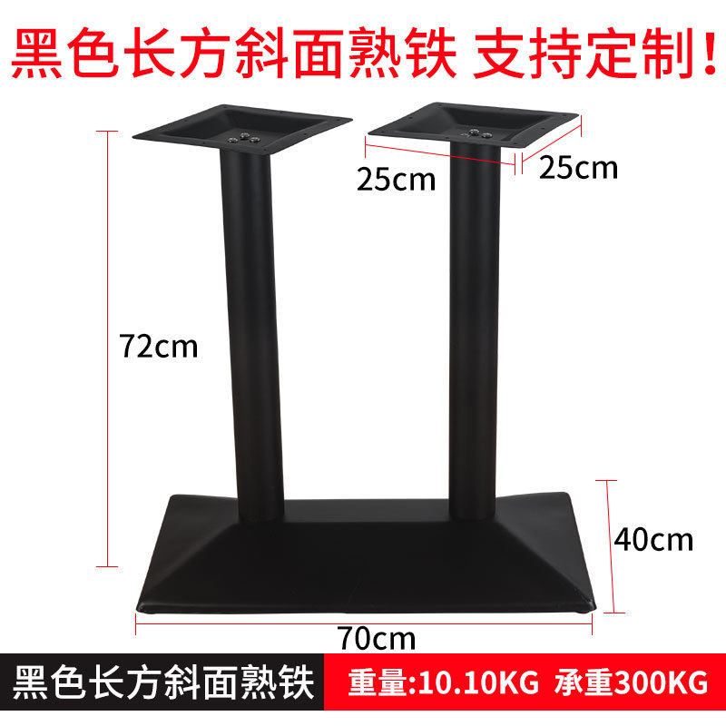 美式复古实木方形桌椅组合咖啡厅奶茶店甜品店西餐厅清吧商用桌子