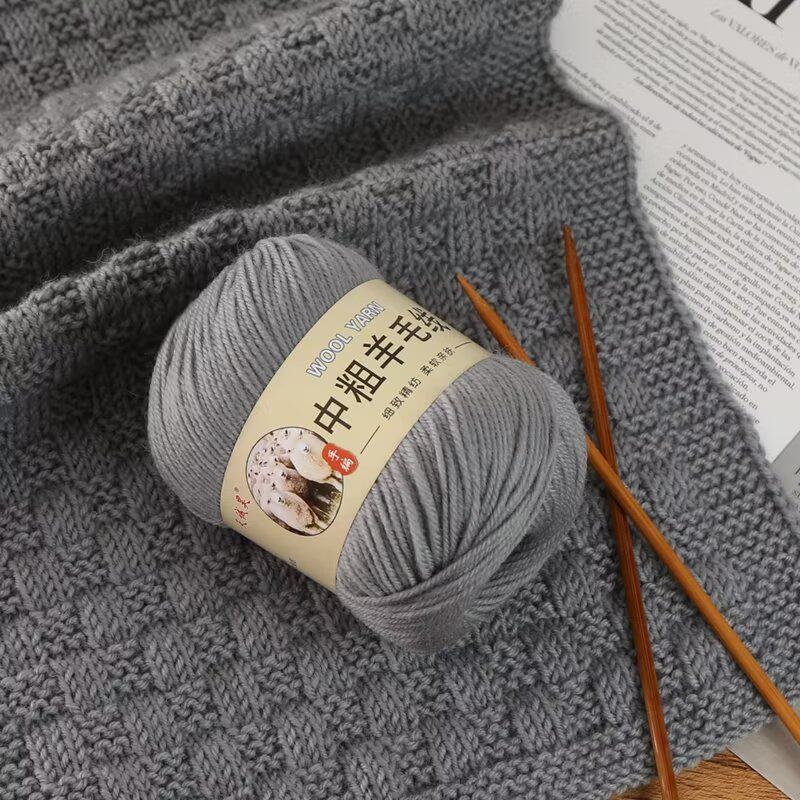 Wool Yarn Ball Australian Wool Medium Thick Scarf Yarn DIY Hand-Knitted Sweater Hat Baby Children Wholesale Special Price Yarn