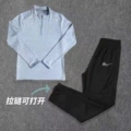 Light blue reflective single hook top + reflective single hook zipper pants