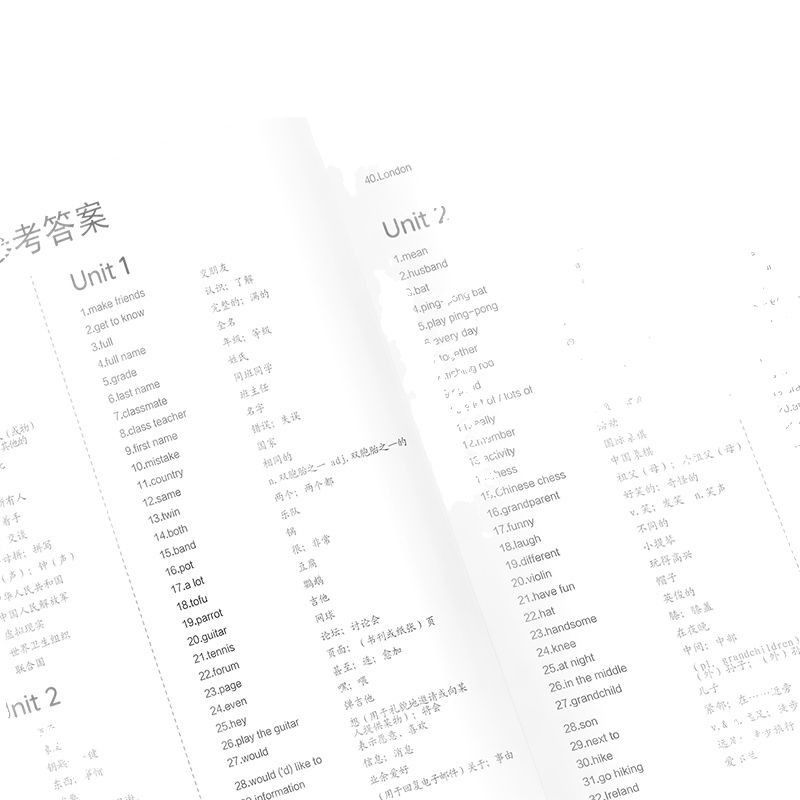 PEP Junior High School English Grade 789 Word Memory Dictation Dictation Book English-Chinese Translation Practice English Book